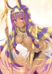  1girl absurdres animal_ears bent_over blonde_hair blush bracelet breasts cleavage dark_skin day desert earrings egyptian egyptian_clothes facial_mark fate/grand_order fate_(series) gold gu_li hairband highres hoop_earrings jackal_ears jewelry leaning_forward long_hair looking_at_viewer medium_breasts multicolored_hair nitocris_(fate/grand_order) outdoors pelvic_curtain purple_hair sand sidelocks smile solo staff standing very_long_hair violet_eyes 