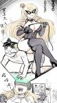  1boy all_fours assertive ball_gag blonde_hair blush british_admiral_(y.ssanoha) chinese comic covering_mouth dominatrix elbow_gloves gag gloves high_heels highres holding_whip lion_(zhan_jian_shao_nyu) long_hair partially_colored sitting sitting_on_person thigh-highs translation_request unicorn_(zhan_jian_shao_nyu) whip y.ssanoha zhan_jian_shao_nyu 