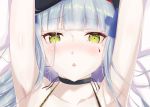  1girl alternate_costume armpits arms_up bangs beret blunt_bangs blush collarbone eyebrows_visible_through_hair facial_mark girls_frontline green_eyes hair_ornament hat highres hk416_(girls_frontline) inui_nakiru long_hair looking_at_viewer lying on_back open_mouth shiny shiny_skin silver_hair solo teardrop upper_body very_long_hair 