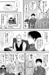  aiguillette amestris_military_uniform anger_vein black_hair book coat coffee_cup comic couch cup desk disposable_cup edward_elric fullmetal_alchemist greyscale hanayama_(inunekokawaii) hand_on_own_face highres holding holding_book holding_cup military military_jacket military_uniform monochrome ponytail riza_hawkeye roy_mustang short_hair uniform window 