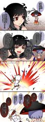  +_+ 3girls 4koma :d absurdres alternate_costume animal_hood aoshima asymmetrical_wings bandage bandaged_arm bandaged_hands bandages bangs bare_arms bare_legs bare_shoulders baseball_bat black_eyes black_hair black_hat blood bloody_weapon blue_wings bowl bowl_hat breasts cat_hood collarbone comic commentary_request emphasis_lines eyebrows_visible_through_hair flat_chest from_behind full_body gradient gradient_background hakama_skirt hand_up hat highres hood hood_up houjuu_nue jewelry kijin_seija lips looking_at_another lying medium_breasts midriff minigirl multiple_girls nail nail_bat navel no_nose on_stomach open_mouth orange_skirt parted_lips pendant purple_hair red_eyes red_wings sarashi shoes short_hair skirt sleeveless smile speech_bubble standing stomach sukuna_shinmyoumaru sweat touhou translation_request upper_body weapon white_background white_hoodie wings 