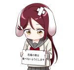  1girl animal_ears bandage bandaged_head bandages blush bow bowtie bunny_tail crossed_bandaids deadnooodles grey_skirt holding holding_sign kemonomimi_mode long_hair long_sleeves love_live! love_live!_sunshine!! pet_shaming rabbit_ears red_neckwear redhead sakurauchi_riko school_uniform serafuku sign sign_around_neck simple_background skirt solo tail translated uranohoshi_school_uniform white_background yellow_eyes 