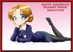 1girl absurdres black_bow black_legwear black_neckwear blue_eyes blue_skirt blue_sweater border bow braid character_name chin_rest closed_mouth commentary dated daxz240r dress_shirt emblem english girls_und_panzer hair_bow happy_birthday highres leg_up long_sleeves looking_at_viewer lying miniskirt necktie no_shoes on_stomach orange_hair orange_pekoe pantyhose pleated_skirt red_border school_uniform shirt short_hair skirt smile solo st._gloriana&#039;s_(emblem) st._gloriana&#039;s_school_uniform sweater tied_hair twin_braids v-neck white_shirt wing_collar 