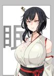  1girl :t bags_under_eyes black_hair bottle breasts detached_sleeves highres kantai_collection large_breasts red_eyes remodel_(kantai_collection) ryuun_(stiil) short_hair yamashiro_(kantai_collection) 