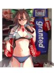  1girl ;) ass_visible_through_thighs bangs between_breasts black_wings blue_panties blurry blurry_background bottle bow boxing_gloves breasts brown_eyes brown_hair commentary_request cowboy_shot drinking gloves green_bow grey_sports_bra groin hair_between_eyes hair_bow hand_up highres hinanawi_tenshi holding holding_bottle long_hair looking_at_viewer low_wings medium_breasts mole mole_on_breast navel one_eye_closed panties red_gloves reiuji_utsuho side-tie_panties smile solo sports_bra standing stomach tetsurou_(fe+) touhou towel towel_around_neck underwear wings 