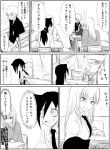  bangs black_hair comic katou_asuka kuroki_tomoko long_hair monochrome multiple_girls nemoto_hina ruo_(tariki_hongan) school_uniform short_twintails skirt tamura_yuri tanaka_mako translation_request twintails watashi_ga_motenai_no_wa_dou_kangaetemo_omaera_ga_warui! 