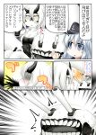  /\/\/\ 2girls blue_hair cannon chestnut_mouth colored comic drinking_straw flat_cap hair_between_eyes hat heavy_cruiser_hime hibiki_(kantai_collection) holding holding_sign horns jitome kantai_collection long_hair messy_hair multiple_girls open_mouth ouno_(nounai_disintegration) outstretched_hand pale_skin shinkaisei-kan sideways_glance sign silver_hair sipping sitting speech_bubble spit_take spitting sweatdrop teeth translation_request white_hair yellow_eyes 