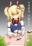  1girl anger_vein blonde_hair breaking cake chinese cup food glowworm_(zhan_jian_shao_nyu) looking_at_viewer plant plate scarf shaded_face solo_focus table teacup translation_request twintails weibo_username zhan_jian_shao_nyu 