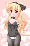  1girl animal_ears bare_shoulders black_leotard black_neckwear blonde_hair bow bowtie breasts cat_ears cat_girl cat_tail catsuit cleavage commentary_request covered_navel detached_collar elbow_gloves gloves grey_legwear hairband hands_clasped highres kanijiru leotard long_hair medium_breasts original own_hands_together pantyhose solo standing strapless strapless_leotard tail twitter_username v_arms very_long_hair white_collar white_hairband wrist_cuffs 