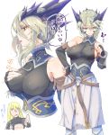  1boy 1girl artoria_pendragon_(all) artoria_pendragon_(lancer) artoria_pendragon_(lancer_alter) artoria_pendragon_(lancer_alter)_(cosplay) blonde_hair breasts comic commentary_request cosplay detached_sleeves fate/grand_order fate_(series) fingerless_gloves fionn_mac_cumhaill_(fate/grand_order) fionn_mac_cumhaill_(fate/grand_order)_(cosplay) gloves grey_eyes hair_between_eyes hand_on_hip hand_on_own_chest hand_up high_collar horns large_breasts long_hair o-ring_belt pants shirt sleeveless sleeveless_shirt tight_shirt torichamaru translated under_boob 