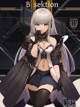  1girl assault_rifle bare_shoulders braid breasts character_name cleavage cleavage_cutout eruthika girls_frontline green_eyes gun heckler_&amp;_koch highres hk416 hk416_(girls_frontline) long_hair looking_at_viewer miniskirt navel pleated_skirt rifle silver_hair skirt solo thigh-highs weapon zettai_ryouiki 