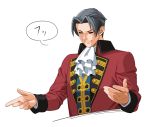  1boy closed_eyes cravat facing_viewer formal gold_trim grey_hair gyakuten_saiban long_sleeves male_focus mitsurugi_reiji simple_background smirk solo speech_bubble suit suzushiro_(suzushiro333) upper_body white_background white_neckwear 