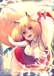 1girl :d animal_ears arm_up armpits bangs bell black_footwear blurry blurry_foreground blush breasts chita_(ketchup) commentary depth_of_field eyebrows_visible_through_hair flower fox_ears fox_girl fox_tail highres holding japanese_clothes jingle_bell kimono large_breasts light_brown_hair long_hair midair open_mouth original outstretched_arm pleated_skirt red_eyes red_ribbon red_skirt ribbon short_kimono signature skirt sleeveless sleeveless_kimono smile solo tail tail_raised thick_eyebrows thigh-highs tree_branch very_long_hair white_flower white_kimono white_legwear wrist_ribbon zouri 