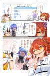  4girls belt blue_hair bow chaldea_uniform chart clenched_hands closed_eyes comic commentary_request covering_mouth dark_skin drawing facial_mark fate/grand_order fate_(series) fingerless_gloves fou_(fate/grand_order) fujimaru_ritsuka_(female) gloves hair_between_eyes hair_bow hair_ornament hair_scrunchie hairband hassan_of_serenity_(fate) heart highres hood hoodie hug ibaraki_douji_(fate/grand_order) long_hair long_sleeves mash_kyrielight multiple_belts multiple_girls one_eye_closed oni_horns open_mouth orange_eyes orange_hair orange_scrunchie pantyhose plant purple_hair scrunchie short_hair side_ponytail skirt sleeveless smile star surprised torichamaru translation_request violet_eyes whiteboard 