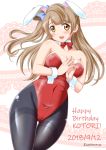  1girl animal_ears ass_visible_through_thighs black_legwear bow bowtie brown_eyes brown_hair bunny_girl bunny_tail bunnysuit character_name cowboy_shot dated detached_collar hands_together happy_birthday leotard long_hair love_live! love_live!_school_idol_project minami_kotori one_side_up pantyhose rabbit_ears red_leotard red_neckwear solo strapless strapless_leotard tail thigh_gap thighband_pantyhose wrist_cuffs yukimura_hajime 