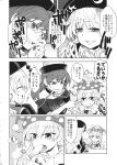  3girls american_flag_dress banana chinese_clothes clownpiece comic dra fairy fairy_wings food fruit greyscale hat hecatia_lapislazuli highres jester_cap junko_(touhou) long_hair monochrome multiple_girls off-shoulder_shirt polos_crown senbei sharp_teeth shirt short_hair t-shirt tabard teeth touhou translation_request wings 