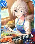  anastasia_(idolmaster) apron blue_eyes blush character_name dress food grey_hair idolmaster idolmaster_cinderella_girls short_hair stars 