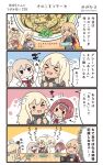  &gt;_&lt; 4koma 5girls ark_royal_(kantai_collection) bare_shoulders bismarck_(kantai_collection) blonde_hair blush braid camera capelet comic commentary_request crown detached_sleeves dress flying_sweatdrops food french_braid graf_zeppelin_(kantai_collection) hair_between_eyes hairband highres holding holding_camera kantai_collection long_hair long_sleeves low_twintails megahiyo military military_uniform mini_crown multiple_girls no_gloves no_hat no_headwear off-shoulder_dress off_shoulder open_mouth prinz_eugen_(kantai_collection) redhead short_hair sidelocks smile speech_bubble tiara translation_request twintails twitter_username uniform warspite_(kantai_collection) white_dress 