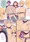  1girl 4boys absurdres bedivere blonde_hair closed_eyes comic fate/grand_order fate_(series) flat_chest flat_chest_grab gawain_(fate/extra) glasses grabbing green_eyes groping hair_ornament hair_scrunchie highres lancelot_(fate/grand_order) mordred_(fate)_(all) mordred_(swimsuit_rider)_(fate) multiple_boys open_mouth pectorals ponytail red_scrunchie riccovich scrunchie silver_hair sweat tan translation_request tristan_(fate/grand_order) 