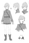  1girl absurdres ankle_boots belt boots breast_pocket closed_mouth copyright_request expressions greyscale highres jacket long_sleeves looking_at_viewer military military_uniform monochrome pocket short_hair simple_background skirt standing translation_request uniform white_background zennosuke 