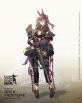  1girl ammunition_belt animal_ears ankle_boots anklet armor bag baggy_clothes bangs black_footwear black_pants blush boots brown_hair brown_shirt character_name closed_mouth coat collared_shirt copyright_name cross-laced_footwear dog exoskeleton frown full_body girls_frontline gloves grey_coat gun hair_ornament hairclip highres holding holding_gun holding_weapon horse_ears jewelry lace-up_boots lanyard logo long_hair machine_gun mole mole_under_eye name_tag nin off_shoulder official_art one_side_up open_clothes open_coat pants red-framed_eyewear semi-rimless_eyewear shirt short_sleeves single_glove single_knee_pad sleeves_past_wrists smile solo taut_clothes taut_shirt torn_clothes torn_pants trigger_discipline type_88_(girls_frontline) type_88_lmg weapon 