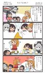  &gt;_&lt; +++ 4koma 6+girls :d akagi_(kantai_collection) aquila_(kantai_collection) bare_shoulders black_hair black_hakama blue_hakama blush brown_hair comic commentary_request detached_sleeves eating food food_on_face hair_between_eyes hakama hakama_skirt high_ponytail highres holding houshou_(kantai_collection) jacket japanese_clothes kaga_(kantai_collection) kantai_collection kimono littorio_(kantai_collection) long_hair long_sleeves megahiyo multiple_girls o_o open_mouth pink_kimono ponytail red_hakama red_jacket red_skirt shinkaisei-kan short_hair side_ponytail skirt smile speech_bubble tasuki translation_request twitter_username v-shaped_eyebrows white_hair wo-class_aircraft_carrier 