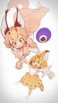  1g 2girls \o/ animal_ear_fluff animal_ears arms_up bare_shoulders blonde_hair blue_eyes blush bow bowtie caracal_(kemono_friends) caracal_ears caracal_tail cerulean_(kemono_friends) elbow_gloves eyebrows_visible_through_hair gloves high-waist_skirt kemono_friends light_brown_hair multicolored_hair multiple_girls outstretched_arms paw_pose serval_(kemono_friends) serval_ears serval_print serval_tail skirt sleeveless tail thigh-highs white_hair yellow_eyes 