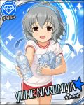  bloomers blush brown_eyes character_name drinks grey_hair idolmaster idolmaster_cinderella_girls narumiya_yume short_hair smile stars 