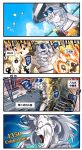  1girl 4koma absurdly_long_hair blue_eyes comic commentary_request eating eyewear_on_head food gameplay_mechanics highres holding holding_food ido_(teketeke) kantai_collection long_hair ocean open_mouth pt_imp_group shaded_face shinkaisei-kan solo sunglasses supply_depot_hime translation_request very_long_hair white_hair white_skin 