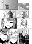  2girls absurdres akagi_(azur_lane) animal_ears azur_lane bandage bandage_over_one_eye breasts close-up comic commentary_request fox_ears fox_tail highres japanese_clothes large_breasts long_hair military military_uniform monochrome multiple_girls naked_towel parka_(summersketch) roon_(azur_lane) short_hair tail towel translation_request uniform 