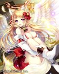  1girl :d angel_wings animal_ears bell black_choker black_legwear blonde_hair boots bow breasts choker cleavage door dutch_angle eyebrows_visible_through_hair flower fox_ears fox_tail hair_bow jingle_bell knees_up large_breasts leg_hug long_hair looking_at_viewer maboroshi_juuhime official_art open_mouth red_bow red_skirt robosuke sitting skirt smile solo stairs stone_wall tail very_long_hair violet_eyes wall white_footwear white_wings wings 