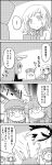  &lt;|&gt;_&lt;|&gt; ... /\/\/\ 4koma :3 animal_ears arms_up blouse bow brooch comic commentary_request cup dress dumpling ear_clip food greyscale hat highres holding holding_cup houraisan_kaguya jacket jewelry jitome kishin_sagume long_hair monochrome nurse_cap plate rabbit_ears reisen_udongein_inaba ringo_(touhou) seiran_(touhou) short_hair tani_takeshi thought_bubble throwing throwing_person touhou translation_request very_long_hair yagokoro yukkuri_shiteitte_ne yunomi 