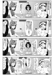  3girls 4koma adapted_costume ahoge animal_ears bare_shoulders blush bracelet carrot_necklace cat_ears chair chen clock closed_eyes comic detached_sleeves enami_hakase flandre_scarlet greyscale hair_over_one_eye hat highres inaba_tewi jewelry microphone monochrome multiple_girls open_mouth rabbit_ears short_hair side_ponytail single_earring table touhou translation_request 