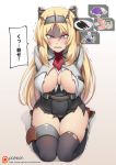  1girl arms_behind_back blonde_hair blue_eyes breasts burnt_food curry darkmaya fish food grimace kantai_collection kneeling large_breasts long_hair nelson_(kantai_collection) saury thighs torn_clothes translated yuudachi_(kantai_collection) 