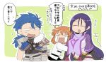  &gt;_&lt; 1boy 2girls :d armor asaya_minoru bangs black_gloves black_skirt blue_hair breasts brown_hair chaldea_uniform closed_eyes crying cu_chulainn_(fate/prototype) earrings elbow_gloves eyebrows_visible_through_hair fate/grand_order fate/prototype fate_(series) fingerless_gloves flying_sweatdrops fujimaru_ritsuka_(female) fur_trim gauntlets gloves green_background hair_between_eyes hair_ornament hair_scrunchie hair_strand jacket jewelry large_breasts long_hair low_ponytail minamoto_no_raikou_(fate/grand_order) multiple_girls one_side_up open_mouth orange_scrunchie outline parted_bangs pauldrons puffy_short_sleeves puffy_sleeves purple_hair ribbed_sleeves scrunchie short_sleeves single_gauntlet skirt smile streaming_tears tabard tears translation_request two-tone_background uniform very_long_hair wavy_mouth white_background white_jacket white_outline 