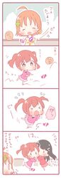  &gt;_&lt; /\/\/\ 0_0 3girls 4koma ^_^ bangs black_hair blush braid candy closed_eyes clothes_writing clover_hair_ornament comic commentary_request flying_sweatdrops food four-leaf_clover_hair_ornament hair_ornament hair_ribbon hairclip hug kurosawa_dia kurosawa_ruby long_hair love_live! love_live!_sunshine!! multiple_girls open_mouth orange_hair pink_shirt pink_skirt red_ribbon red_shirt red_skirt redhead ribbon saku_usako_(rabbit) shirt short_hair side_braid skirt takami_chika tossing translation_request tripping twintails waving_arms wavy_mouth yellow_shirt 