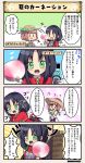  2girls 4koma :o black_hair bottle bow brown_hair carnation_(flower_knight_girl) character_name comic dot_nose emphasis_lines eyebrows_visible_through_hair fan flower_knight_girl gloves green_eyes hair_bow hat long_hair long_sleeves multiple_girls paper_fan red_neckwear short_hair speech_bubble straw_hat sweat tagme translation_request twintails uchiwa violet_eyes white_tulip_(flower_knight_girl) |_| 