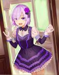  1girl :d black_ribbon cowboy_shot detached_sleeves dress eyebrows_visible_through_hair eyes_visible_through_hair fate/grand_order fate_(series) flower frilled_dress frills gloves hair_flower hair_ornament hair_over_one_eye hair_ribbon indoors mash_kyrielight open_door open_mouth purple_dress purple_flower purple_hair purple_rose ribbon rose shiny shiny_hair short_dress short_hair short_sleeves smile solo standing violet_eyes wgdnmbdflrykqoq white_gloves 