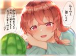  1girl :d bangs blurry blurry_background blurry_foreground blush brown_hair cactus collarbone commentary_request depth_of_field eyebrows_visible_through_hair fingernails green_shirt hair_between_eyes head_tilt idolmaster idolmaster_shiny_colors komiya_kaho long_sleeves noa_(letizia) open_mouth red_eyes shirt sidelocks smile solo translation_request 