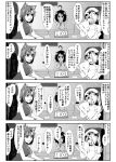 3girls 4koma adapted_costume ahoge animal_ears bare_shoulders blush bracelet carrot_necklace cat_ears chair chen clock comic detached_sleeves enami_hakase flandre_scarlet greyscale hair_over_one_eye hat highres inaba_tewi jewelry microphone monochrome multiple_girls open_mouth rabbit_ears short_hair side_ponytail single_earring table touhou translation_request 