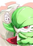  close-up commentary_request creatures_(company) game_freak gardevoir gen_3_pokemon green_hair highres looking_at_viewer nintendo no_humans open_mouth pokemon pokemon_(creature) red_eyes simple_background solo speech_bubble spoken_object toufu_(arc) white_skin 