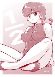  1girl braid breasts china_dress chinese_clothes covered_nipples dress eyebrows_visible_through_hair genderswap genderswap_(mtf) indian_style kouda_tomohiro long_hair medium_breasts monochrome ranma-chan ranma_1/2 saotome_ranma single_braid sitting sleeveless smile solo twitter_username 