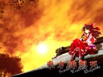  1girl alphes ascot black_hair bow copyright_name detached_sleeves hair_bow hakurei_reimu japanese_clothes miko official_art rooftop scarlet_weather_rhapsody shoes sitting skirt socks sunset touhou tree 