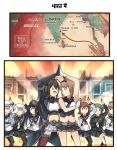  2koma :o akatsuki_(kantai_collection) arrow building cape comic facial_hair hand_holding hibiki_(kantai_collection) ido_(teketeke) ikazuchi_(kantai_collection) inazuma_(kantai_collection) india kantai_collection kikuzuki_(kantai_collection) looking_at_another looking_at_viewer map mustache mutsu_(kantai_collection) nagato_(kantai_collection) nagatsuki_(kantai_collection) pose sanskrit smile verniy_(kantai_collection) 