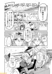  5girls anchor_hair_ornament bare_shoulders bismarck_(kantai_collection) breasts comic commentary detached_sleeves flower graf_zeppelin_(kantai_collection) greyscale hair_flower hair_ornament hat kantai_collection large_breasts low_twintails military military_uniform mizumoto_tadashi monochrome multiple_girls non-human_admiral_(kantai_collection) peaked_cap prinz_eugen_(kantai_collection) ro-500_(kantai_collection) sailor_hat sidelocks translation_request twintails uniform z3_max_schultz_(kantai_collection) 