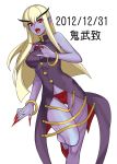  1girl ass_visible_through_thighs bare_shoulders blonde_hair bracelet capcom_fighting_jam dated dress fangs fingernails genderswap genderswap_(mtf) hand_up jedah_dohma jewelry long_eyebrows long_hair long_nails looking_at_viewer nail_polish open_clothes open_dress panties pointy_ears purple_skin red_footwear red_nails red_panties sharp_fingernails shoes solo standing standing_on_one_leg sweatdrop tetsu_(kimuchi) thigh_gap underwear 