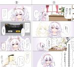  ... /\/\/\ 1girl 4koma :o admiral_(azur_lane) animal_ears azur_lane bangs blonde_hair bunching_hair camisole chair closed_mouth collarbone comic commentary_request curtains desk eyebrows_visible_through_hair facedesk fingers_together flying_sweatdrops green_eyes hair_between_eyes hair_ornament hairband hands_clasped hat highres idolmaster idolmaster_cinderella_girls jacket jewelry laffey_(azur_lane) long_hair long_sleeves military_hat military_jacket multiple_4koma off_shoulder own_hands_together p-head_producer parted_lips peaked_cap pink_jacket rabbit_ears red_eyes red_hairband ring silver_hair sitting sleeves_past_wrists smile spoken_ellipsis sweat tears translation_request trembling turn_pale twintails u2_(5798239) very_long_hair wedding_band white_camisole white_hat white_jacket window yusa_kozue 