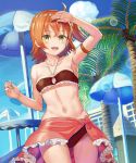  1girl :d ahoge arm_up armlet armpits bikini blue_sky blush breasts brown_bikini cleavage clouds cola cowboy_shot day fate/grand_order fate_(series) frilled_bikini frills from_below fujimaru_ritsuka_(female) halterneck lens_flare looking_at_viewer open_mouth orange_hair outdoors palm_tree parasol sarong short_hair side_ponytail sideboob sky smile solo standing swimsuit tree umbrella under_boob wgdnmbdflrykqoq yellow_eyes 