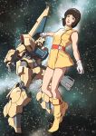  absurdres brown_hair fa_yuiry gundam highres holding holding_weapon hyaku_shiki looking_at_viewer mecha skirt space teikoku_jokyoku weapon yellow_eyes zeta_gundam 