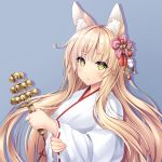  1girl animal_ear_fluff animal_ears bell blonde_hair commentary_request fox_ears fushimi_(fukumi) hair_ornament haori japanese_clothes jingle_bell kagura_suzu long_hair miko original parted_lips ribbon-trimmed_sleeves ribbon_trim simple_background very_long_hair wide_sleeves yellow_eyes 